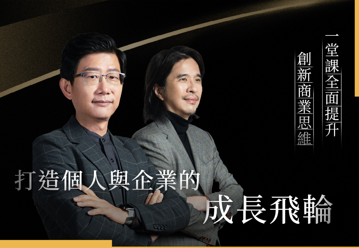 截圖 2025-05-06 下午9.46.20